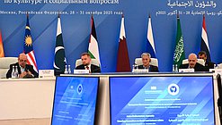 اجتماع اللجنة الدائمة للجمعية البرلمانية الآسيوية للثقافة والشؤون الاجتماعية