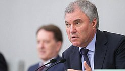 Chairman of the State Duma Vyacheslav Volodin