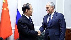 Chairman of the State Duma Vyacheslav Volodin and Vice Chairman of the Standing Committee of the National People's Congress of the People's Republic of China Peng Qinghua