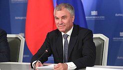 Chairman of the State Duma Viacheslav Volodin