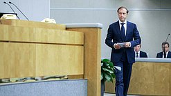 Министр промышленности и торговли РФ Денис Мантуров