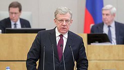 Глава Счетной палаты РФ Алексей Кудрин