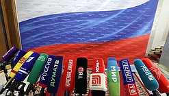 Дума микрофоны журналисты