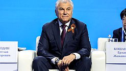 Chairman of the State Duma Vyacheslav Volodin