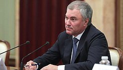 Chairman of the State Duma Viacheslav Volodin