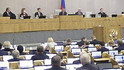 Председатель ГД Вячеслав Володин