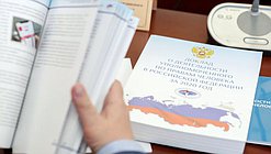 уполномоченный отчет 2020 нейтральная