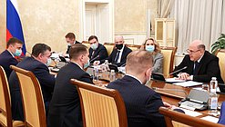 Встреча Председателя Правительства РФ Михаила Мишустина с членами фракции ЛДПР