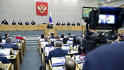 Председатель Государственной Думы Вячеслав Володин