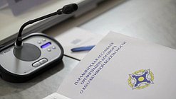 Пленарное заседание Парламентской Ассамблеи ОДКБ в режиме видеоконференции
