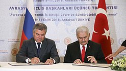 Chairman of the State Duma Viacheslav Volodin and Chairman of the Grand National Assembly of Turkey Binali Yildirim