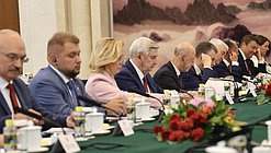 The 10th meeting of the Inter-parliamentary Commission on Cooperation between the Federal Assembly of the Russian Federation and the National People's Congress of China