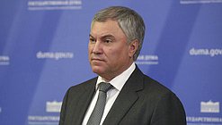 Вячеслав Володин