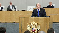 Председатель Правительства РФ Михаил Мишустин