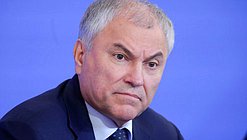 Jefe de la Duma Estatal Vyacheslav Volodin