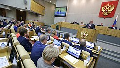 Руководитель фракции КПРФ Геннадий Зюганов