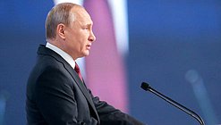 Президент РФ Владимир Путин