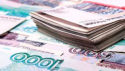 деньги монеты вклады страхование счета купюры банк