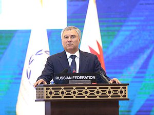 Chairman of the State Duma Viacheslav Volodin