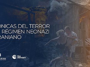 пвапвапвап