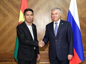 El Jefe de la Duma Estatal, Vyacheslav Volodin, y el Presidente de la Cámara de Senadores de la Asamblea Legislativa Plurinacional del Estado Plurinacional de Bolivia, Andrónico Rodriguez Ledezma