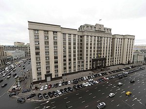 The State Duma building