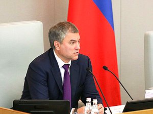 Chairman of the State Duma Viacheslav Volodin