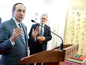 Chairman of the Committee on Education and Science Viacheslav Nikonov