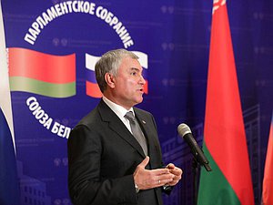 Chairman of the State Duma Vyacheslav Volodin