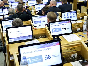 Отчет Премьер-министра РФ Дмитрия Медведева о работе Правительства РФ в 2018 году