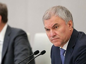 Chairman of the State Duma Vyacheslav Volodin