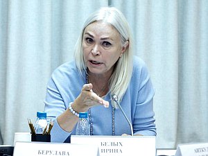 Председатель Комитета по просвещению Ирина Белых