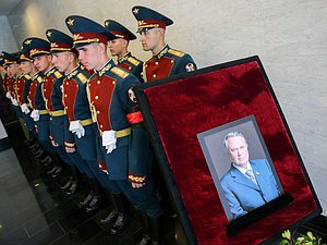 Церемония прощания с депутатом Александром Коровниковым