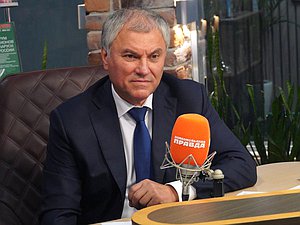 Jefe de la Duma Estatal Vyacheslav Volodin