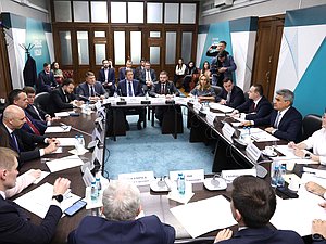 Встреча членов фракции "Новые люди" с кандидатами на должности в Правительстве РФ