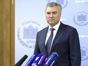 Chairman of the State Duma Viacheslav Volodin