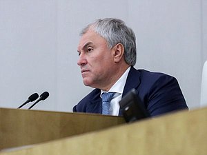 Jefe de la Duma Estatal Vyacheslav Volodin