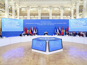 Заседание Совета и восемнадцатое пленарное заседание Парламентской Ассамблеи ОДКБ