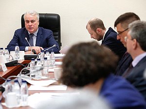 энергетика