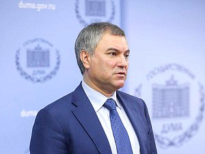 Chairman of the State Duma Viacheslav Volodin