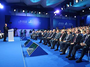 Председатель Государственной Думы Вячеслав Володин. Пленарное заседание Международного форума «Великое наследие — общее будущее»
