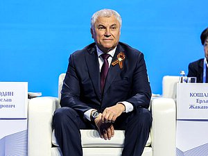 Chairman of the State Duma Vyacheslav Volodin