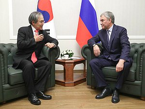 Chairman of the State Duma Viacheslav Volodin and Special Envoy of the President of the Republic of Korea Woo Yoon-keun