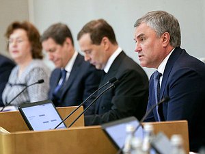 Председатель Государственной Думы Вячеслав Володин