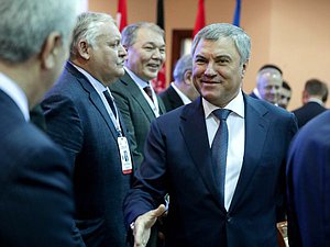 Chairman of the State Duma Viacheslav Volodin