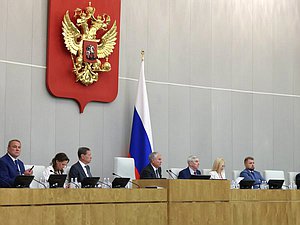 Пленарное заседание президиум