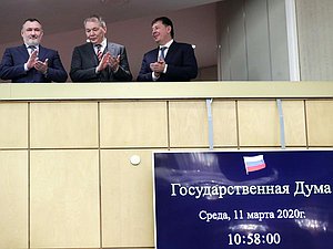 Делегация Украины