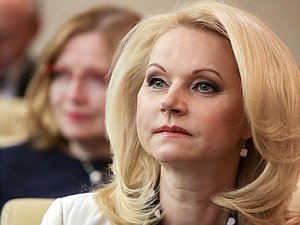 Заместитель Председателя Правительства РФ Татьяна Голикова