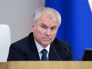 Председатель Государственной Думы Вячеслав Володин