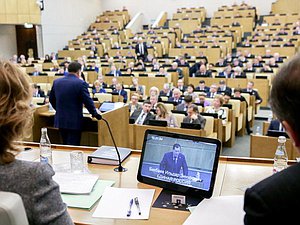 Пленарное заседание Бикбаев